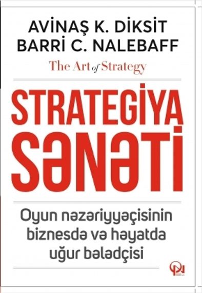 Strategiya sənəti