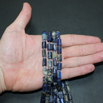 Лазурит трубки 9-12мм