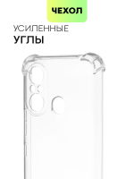 Чехол BROSCORP для itel A49 оптом (арт. ITEL-A49-HARD-TPU-TRANSPARENT)