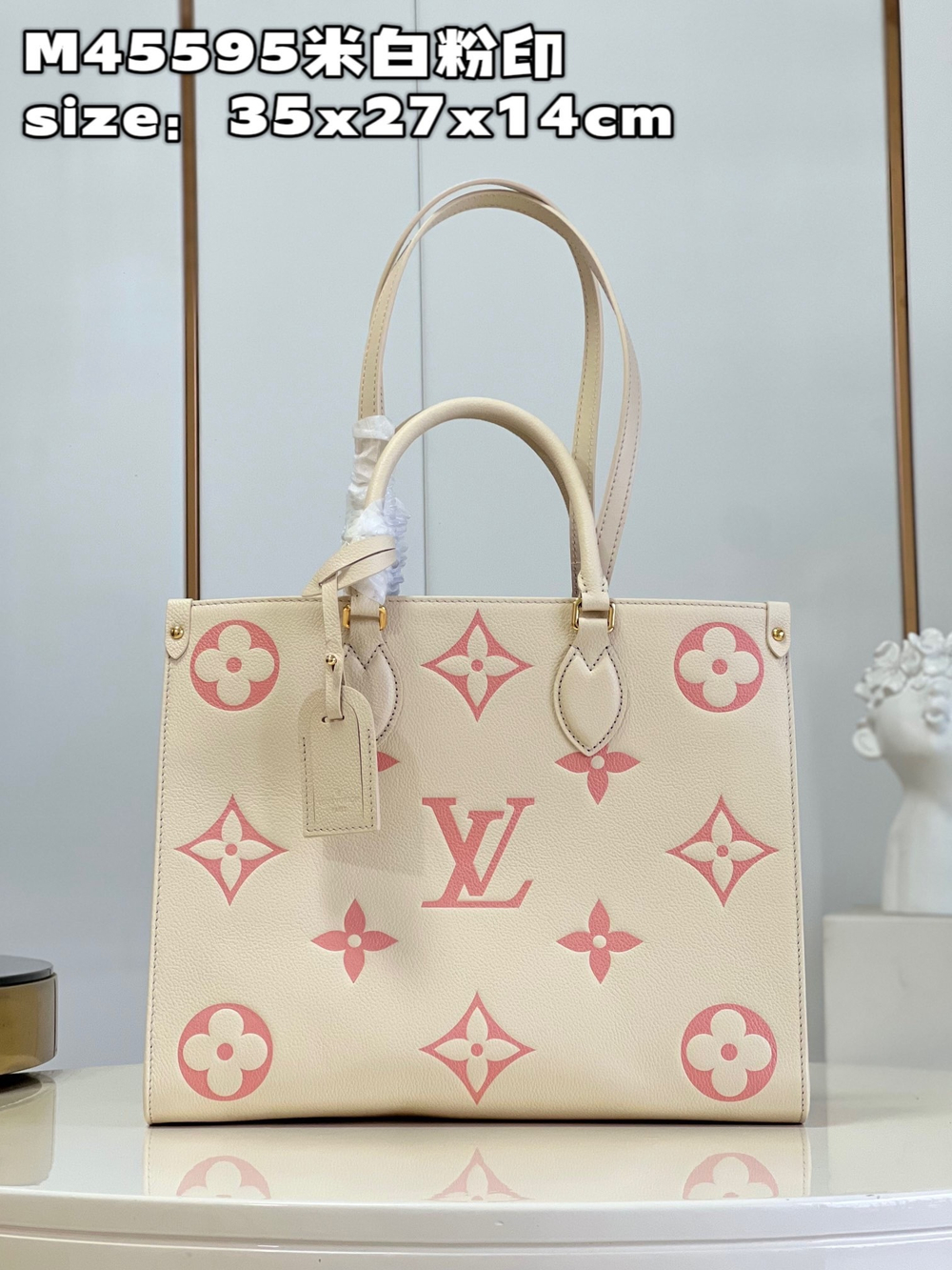 Louis Vuitton Onthego MM