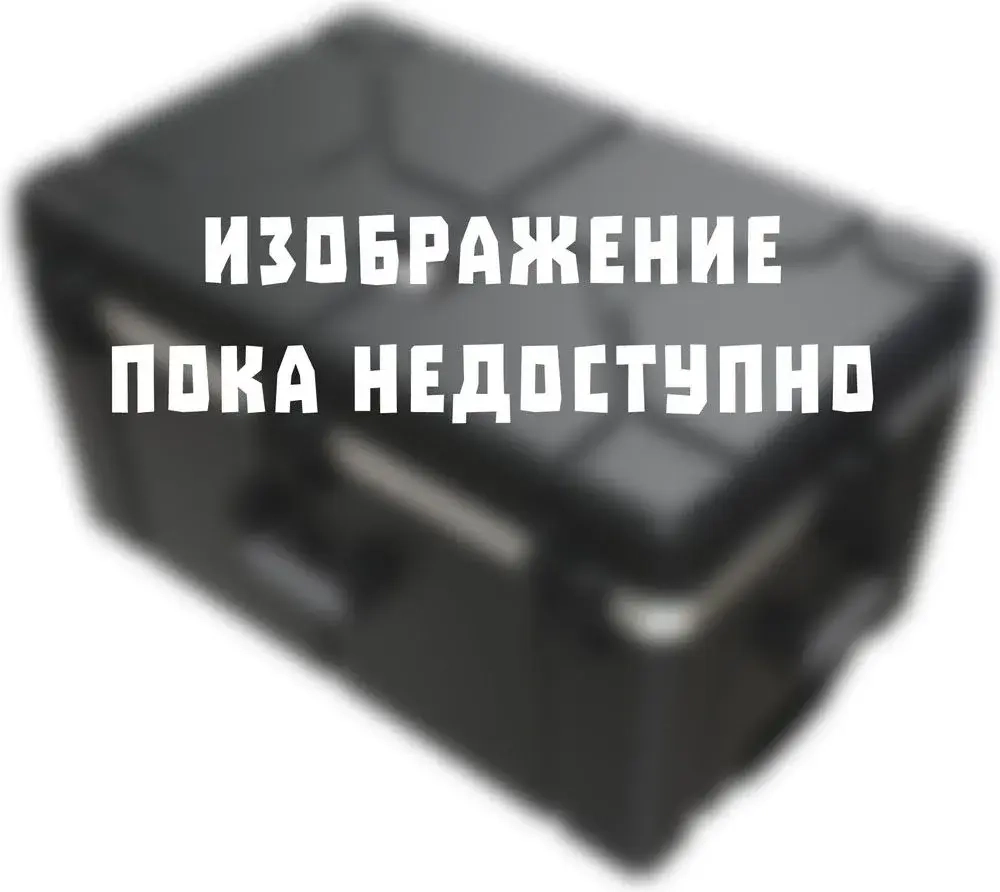 Защитный кейс ТОТЕМ 843536-A