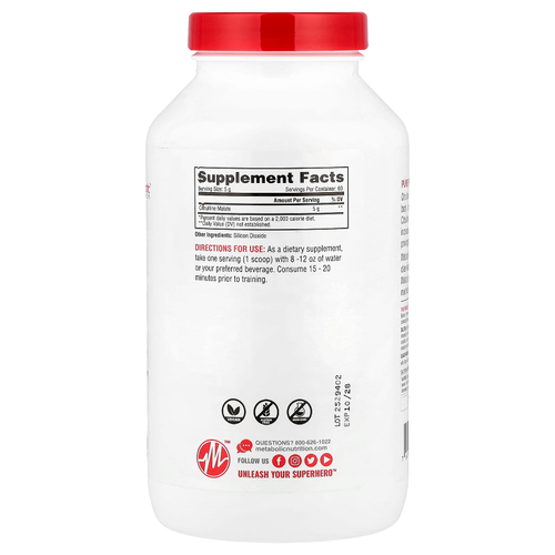 Metabolic Nutrition, Цитруллин, без добавок, 300 г (10,58 унции)