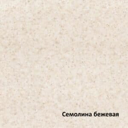 ВЕРХ | МОДУЛЬ 4 (400,стекло-ЛЕВЫЙ,ПРАВЫЙ) 400х1000х360