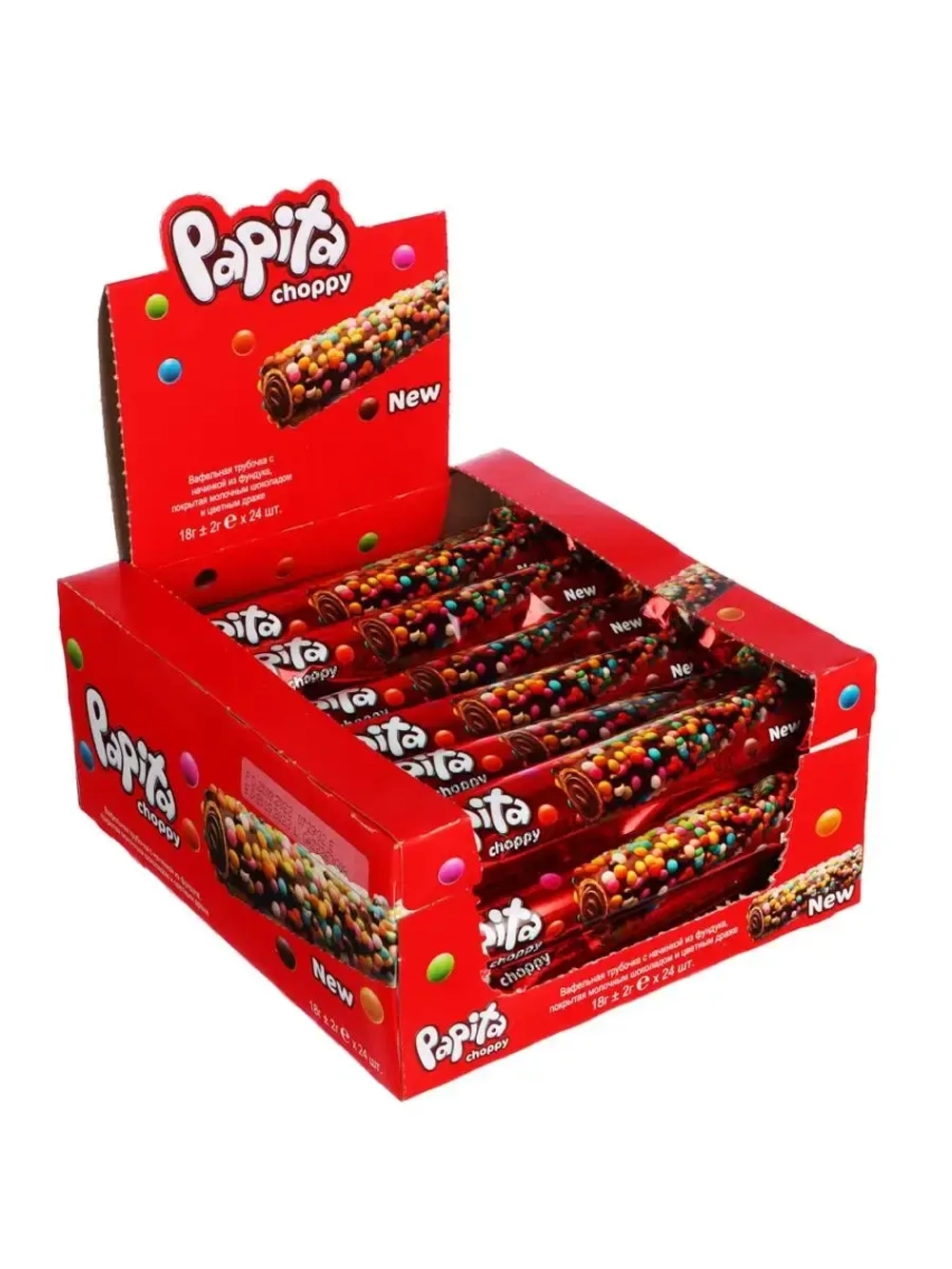 Вафельная трубочка Papita choppy с начинкой из фундука