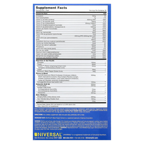 Universal U, добавка для общего здоровья мужчин, 30 упаковок таблеток