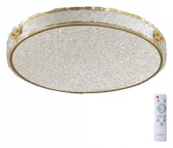 Накладной светильник Sonex Felice 7722/65L