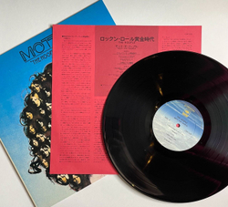Винтажная виниловая пластинка LP Mott The Hoople The Hoople (Japan 1977) (No Obi) Crash Street Kidds