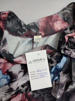 Платье с принтом 50 размер