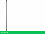 Ноутбук iRU Tactio 14RLH 2058867