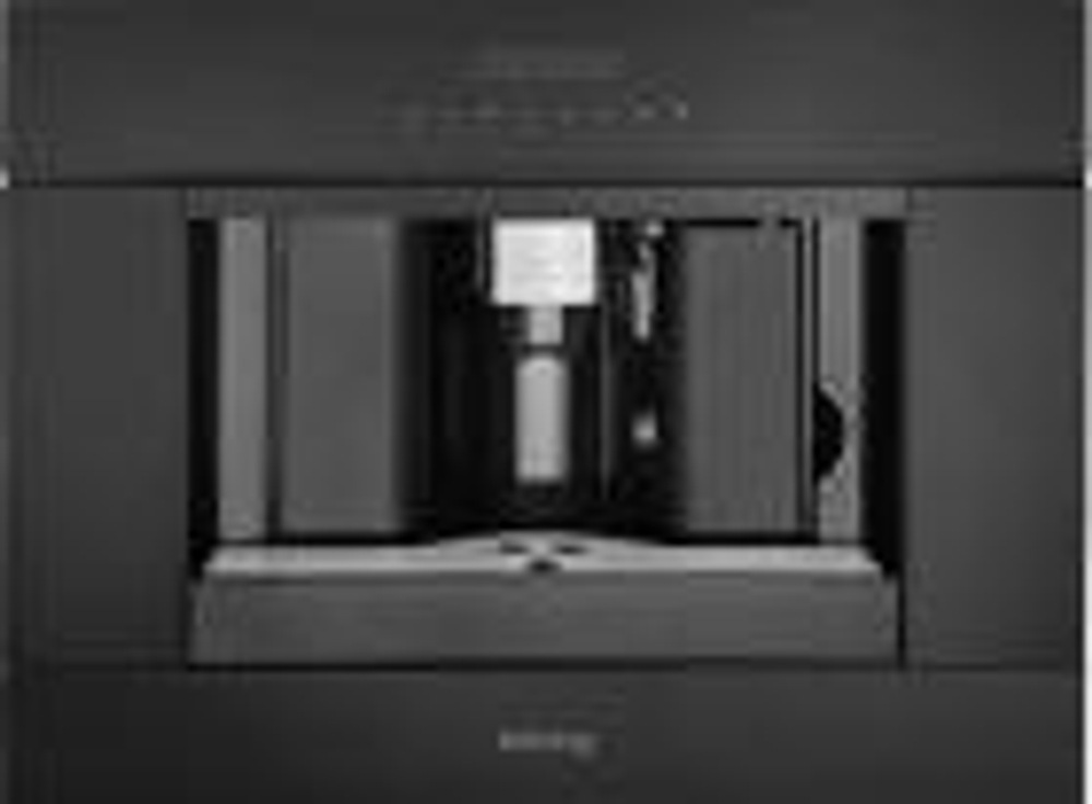 Встраиваемая кофемашина Korting KCM 9200 BG