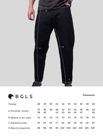 Джинсы-бананки BGLS 👖✨