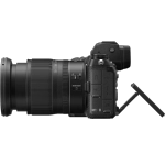 Цифровая фотокамера Nikon Z 7II Body