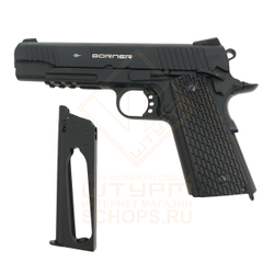 Пистолет пневматический Borner KMB77
