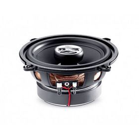 Коаксиальная акустика 5"