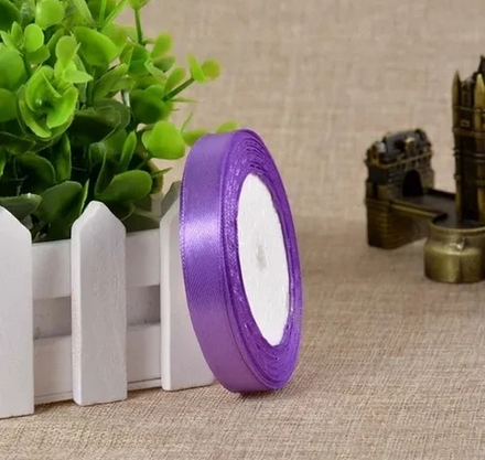 Лента атласная 12 мм 23 м, фиолетовая