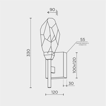 Настенный светильник MODESTYLE MS.89127.01 GD