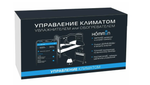 Комплект умного дома Hommyn Управление климатом KH-30-WZ
