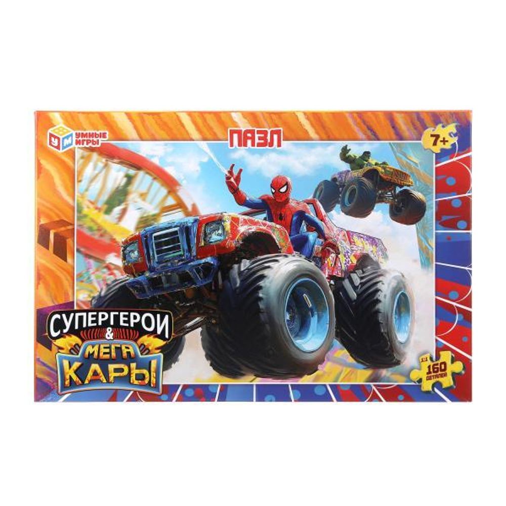 Пазл 160эл. &quot;Супергерои и Мегакары&quot; коробка 4630395043830 (Умные игры)