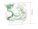 Цюнцзю / Qiongjiu