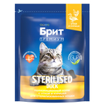 Сухой корм для стерилизованных кошек BRIT PREMIUM с уткой и курицей "Cat Sterilised Duck&Chicken", 0.4кг