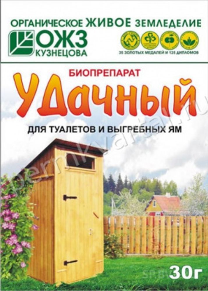 Биосостав д/туалетов и выгребных ям Удачный (30 гр)