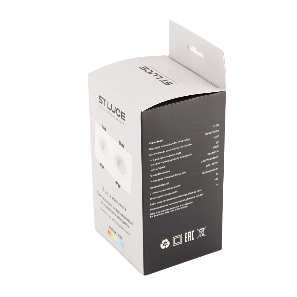 ST906.508.02_2 Светильник встраиваемый со сменным модулем ST-Luce белый/прозрачный LED 1*11.2W 4000K Встраиваемые светильники