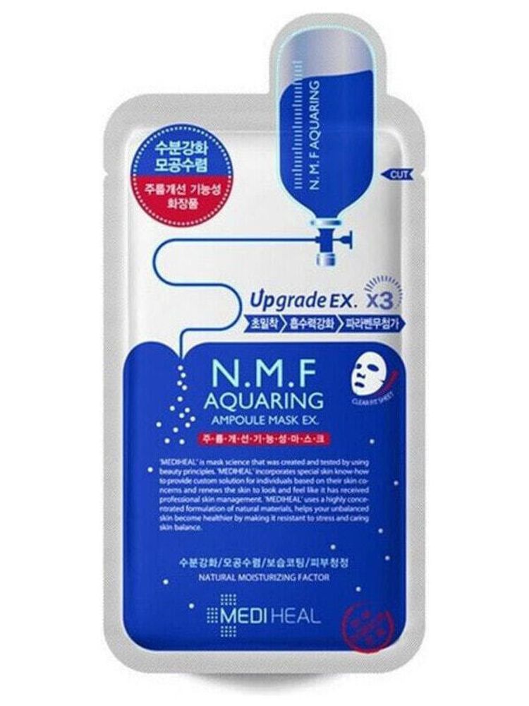 Маски MEDIHEAL N.M.F Aquaring Ampoule Mask EX nawadniająca maska-ampułka do twarzy 27ml