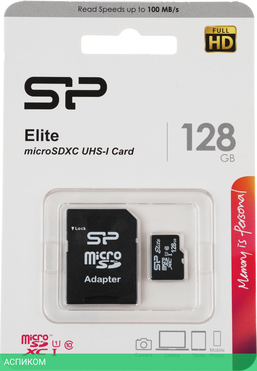 Карта памяти Silicon-Power Elite microSDXC UHS-I 128 GB (SP128GBSTXBU1V10SP)