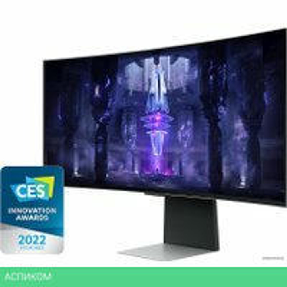 Игровой монитор Samsung Odyssey OLED G8 LS34BG850SUXEN