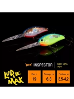 Воблер для рыбалки  INSPECTOR 63F DDR-213 19 г.