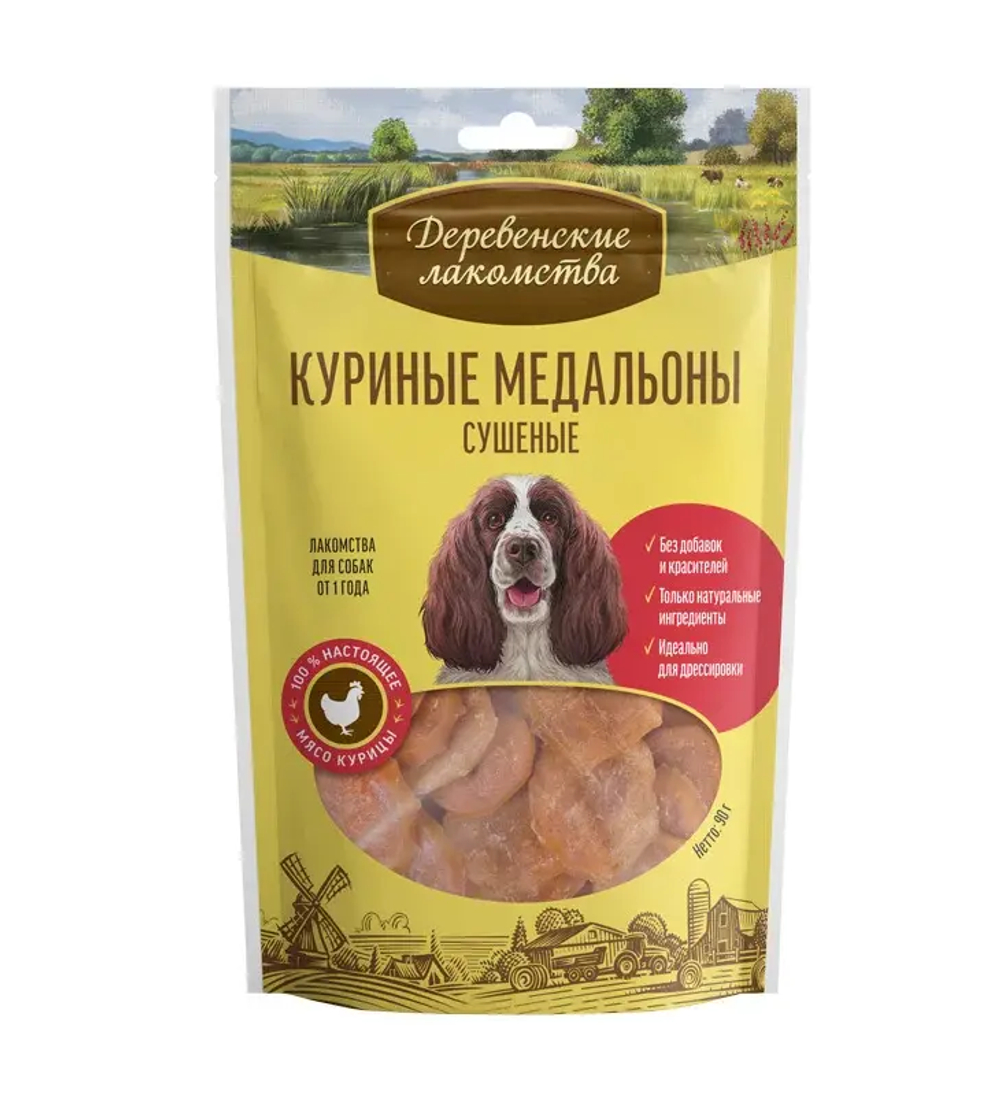 ДЕРЕВЕНСКИЕ ЛАКОМСТВА Куриные медальоны сушеные, 90 г