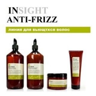 Разглаживающая серия ANTI-FRIZZ