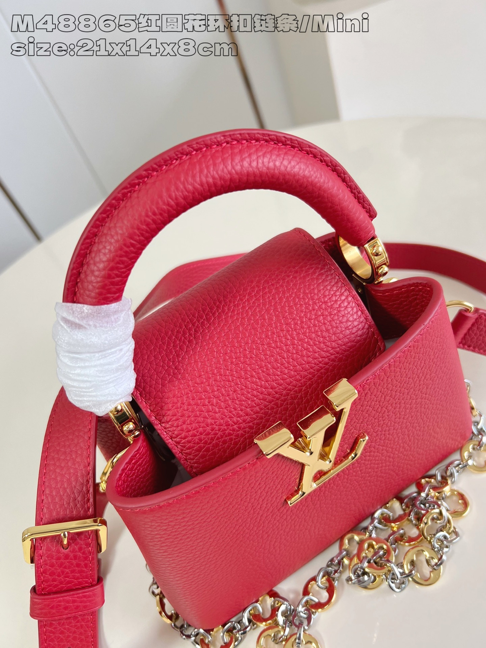 Louis Vuitton Capucines Mini