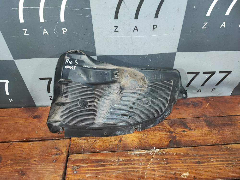 Подкрылок задний левый Kia Rio 3 (QB) 11-17 Б/У Оригинал 868214Y200