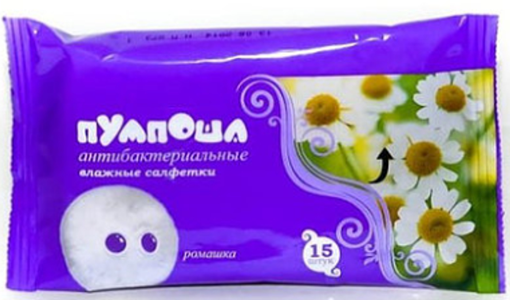 Пумпоша Влажные салфетки Ромашка 15 штук *25*5000