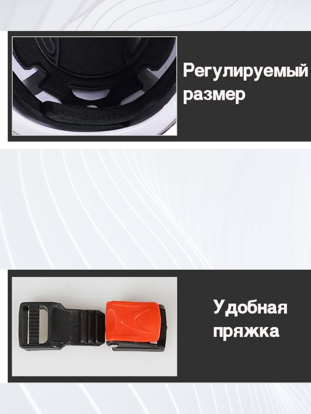 Шлем полузакрытый с выдвижными солнцезащитными очками