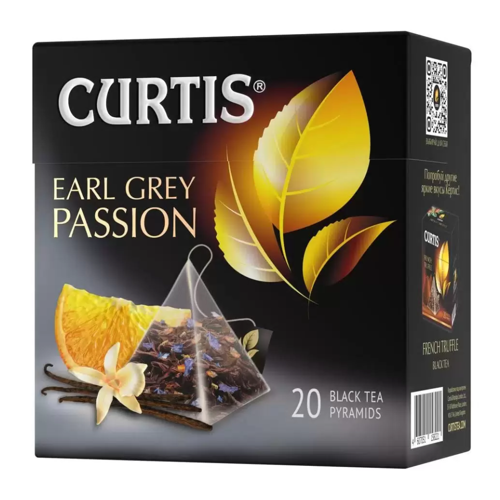 БОНУС Чай черный Curtis EARL GREY в пирамидках 20 пакетиков