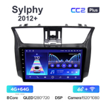 Teyes CC2 Plus 9"для Nissan Sylphy 2012+