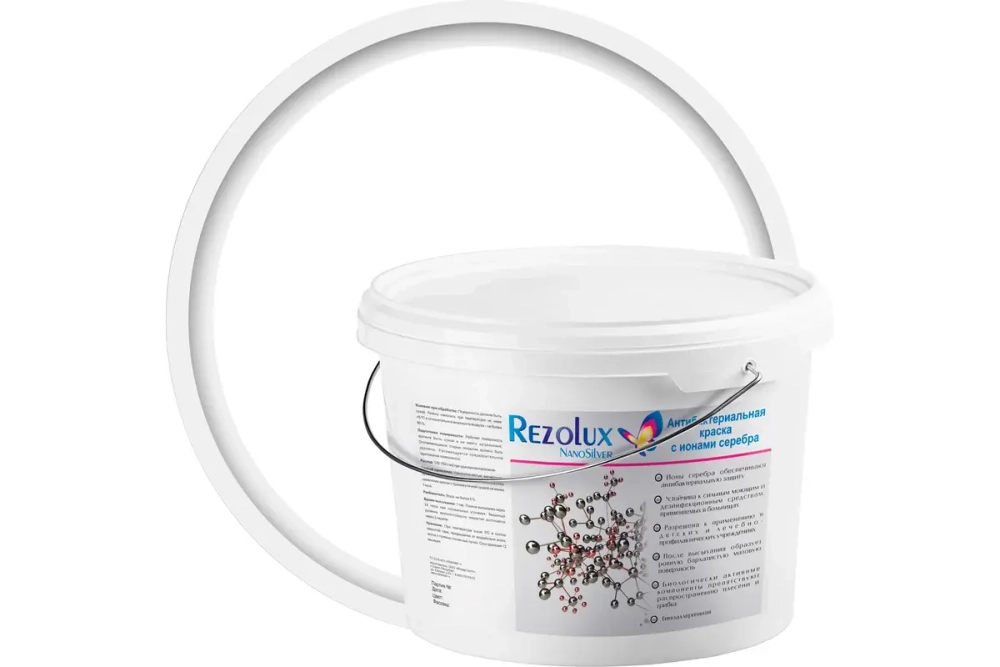 Краска Резолюкс NanoSilver в/д для медицинских и детских учреждений база А 14 кг