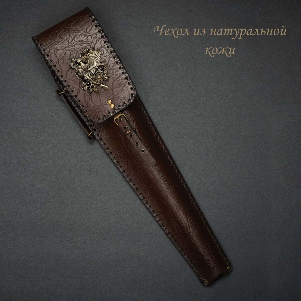 Подарочный набор шампуров "Медведь Prime", рукояти венге