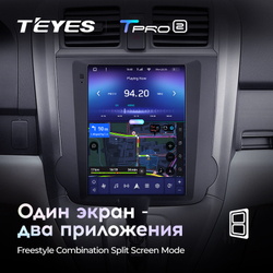 Teyes TPRO 2 9.7" для Honda CR-V  2006-2012