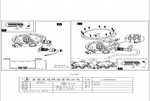 Распаечная коробка Eglo ПРОМО Connector Box 91206