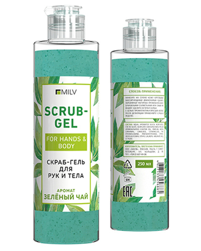 Скраб-гель для рук и тела MILV «Зелёный чай» 250 мл.