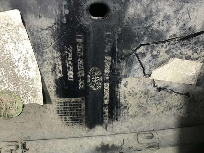 Решетка радиатора Range Rover Sport 2 L494 (2013-2017)