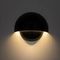 Уличный настенный светильник Nowodvorski Cabo Led Black 11804