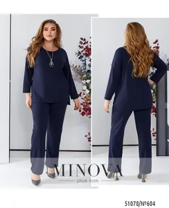 Костюм 604-синий Minova
