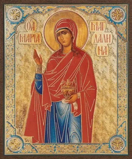 Икона "Мария Магдалина" 10х12 на МДФ-6