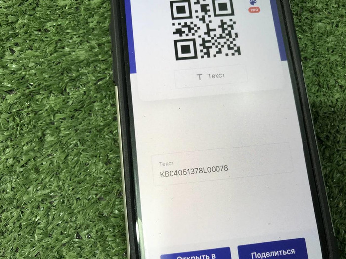 ДХО левый Suzuki Vitara 2 (2014-н.в.) LED