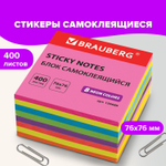 Стикеры BRAUBERG НЕОНОВЫЙ 76х76 мм 400 листов 8 цветов (2 штуки в упаковке)