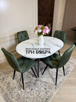 Круглый раздвижной стол "Лофт", белый мрамор и стулья "Ральф" оливковый